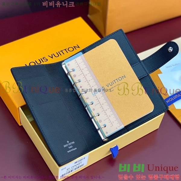 #���̺��� ���̾ ���� �� ������ R20005-204