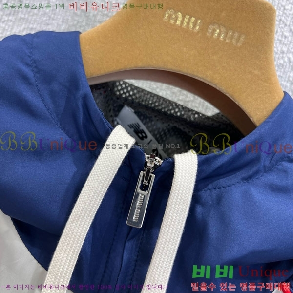 ���� �̿�̿� x ���߶��� ���� MIU112345038-11