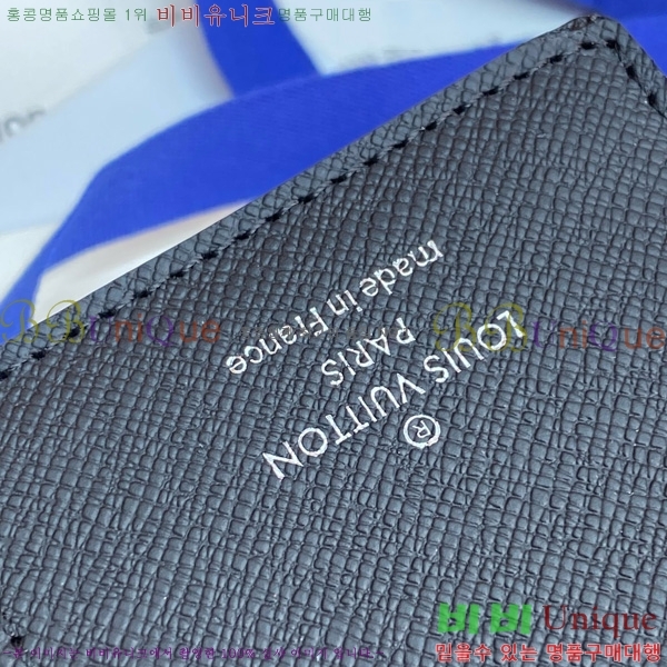 #���̺��� ���̾ ���� �� ������ R20005-204