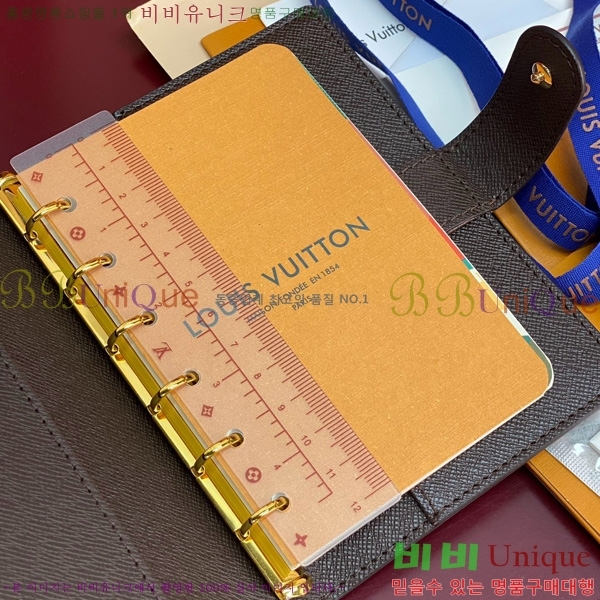 #���̺��� ���̾ ���� �� ������ R20005-201