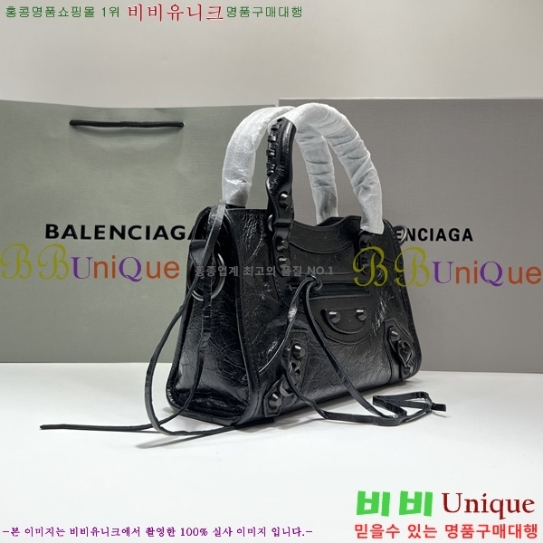 #�߷��þư� �� ��Ƽ �̴� �� 8063952-301