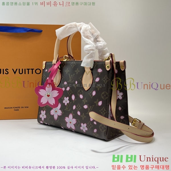 ���̺��� �´��� PM M46373-869