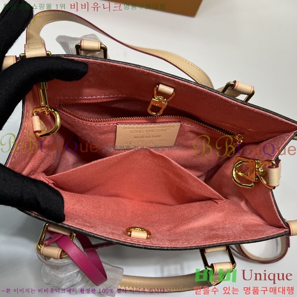 ���̺��� �´��� PM M46373-869