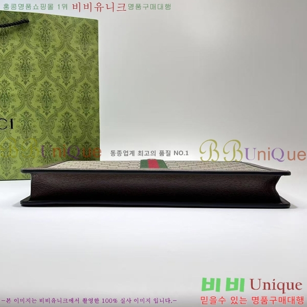 #���� ���ǵ�� GG ������ ��Ʈ������ Ŭ��ġ�� 523359-21-1