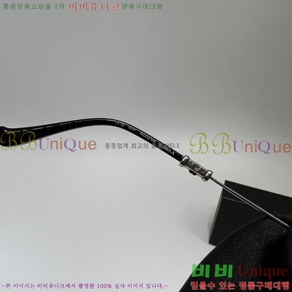 ũ������ �ι�a �Ȱ� �������� 23CH8165-7