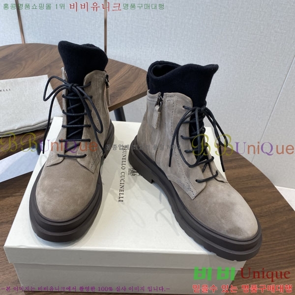 ���� ���ڷ� ��ġ�ڸ� ��Ŀ BC250011-1