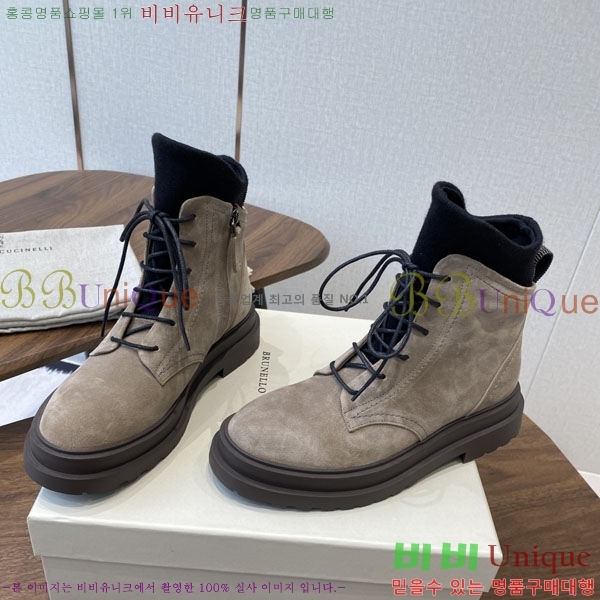 ���� ���ڷ� ��ġ�ڸ� ��Ŀ BC250011-1