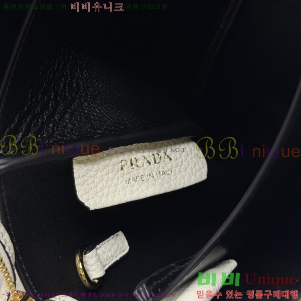 #����� ���� �ڵ�� 1BC145-701