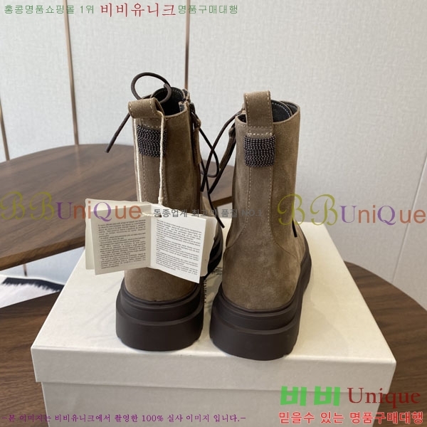 ���� ���ڷ� ��ġ�ڸ� ��Ŀ BC250010-4