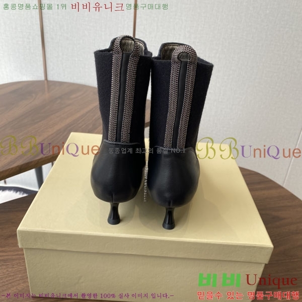 ���� ���ڷ� ��ġ�ڸ� ��Ŭ ���� 39BC250006