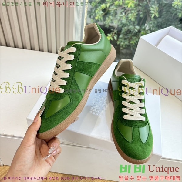 �������� �������������� ����Ŀ�� MM5666084-1