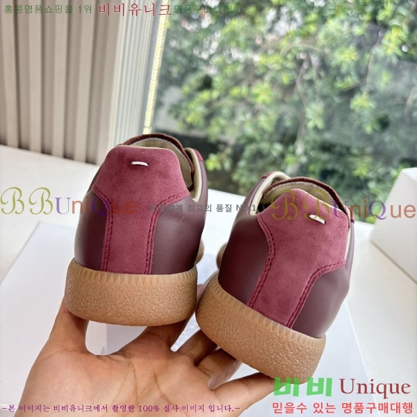 �������� �������������� ����Ŀ�� MM5666084-5