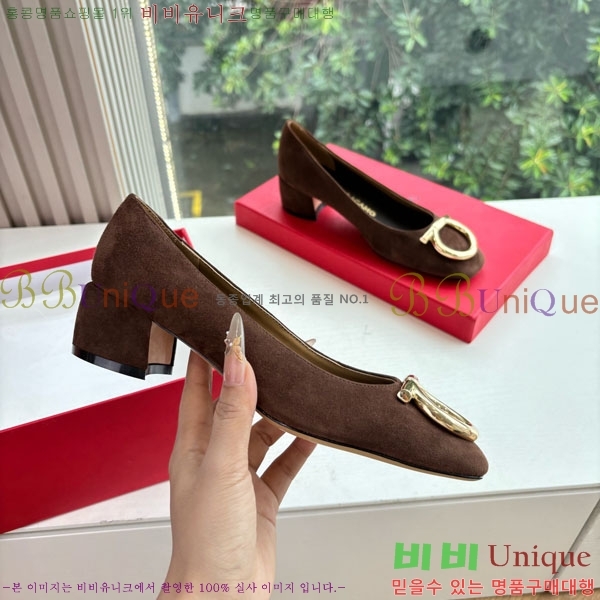 ��󰡸� ������ ���� F78559908