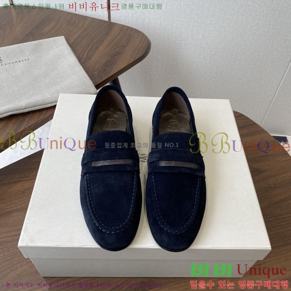 ���� ���ڷ� ��ġ�ڸ� ���� BC250008-4