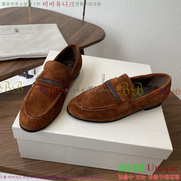 ���� ���ڷ� ��ġ�ڸ� ���� BC250008-2