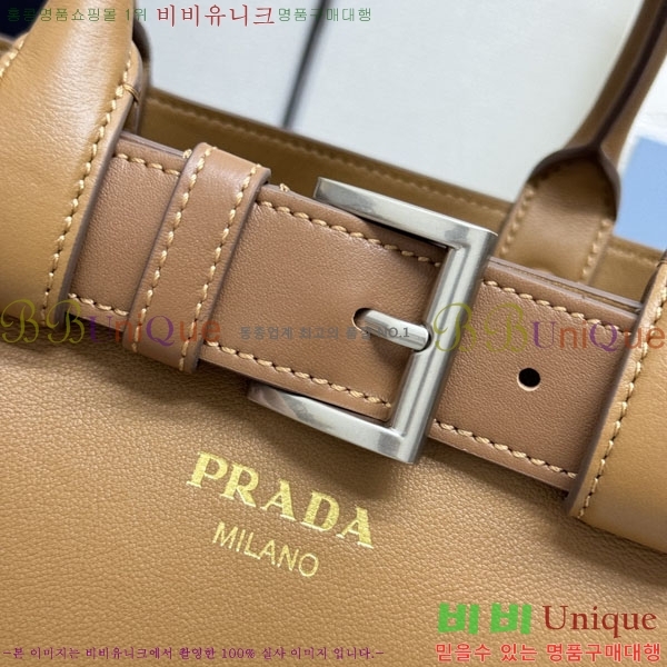 #����� ��Ŭ �̵�� �ڵ�� 1BA434-901