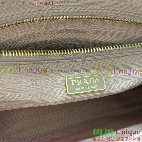 #����� �̵�� �ڵ�� 1BA426-3004