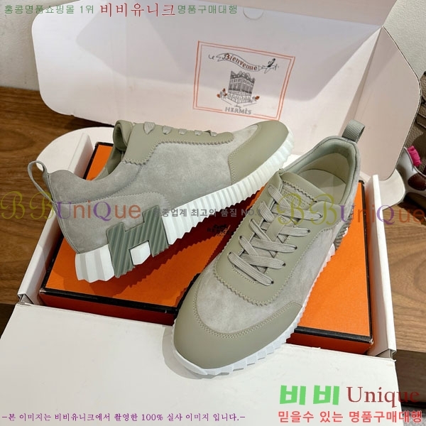 �����޽� ����Ŀ�� �������� 36H74688-3