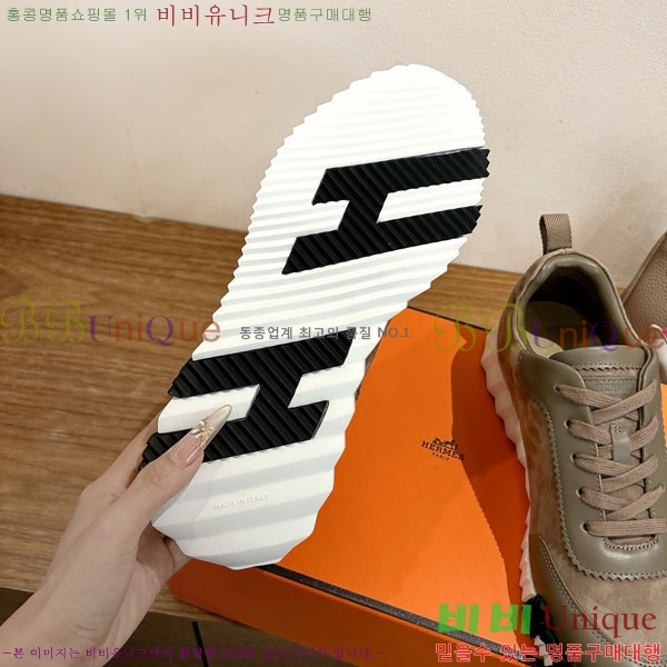 �����޽� ����Ŀ�� �������� 36H74688-7