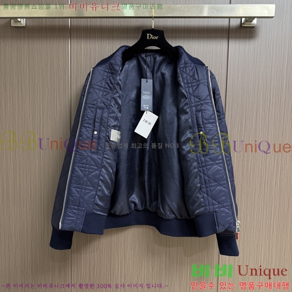 ���� ��� �е� �淮 ���� DO97481