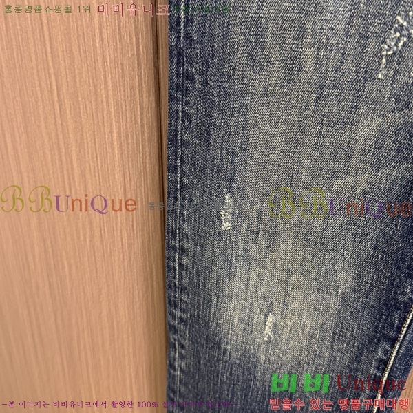 ���� ��� û���� D2464789