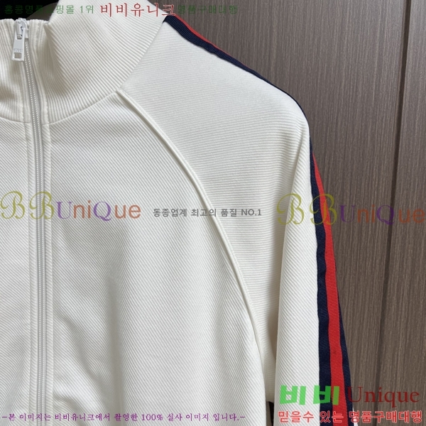 ���� ���� ���� GU51838