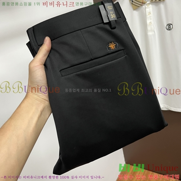 ���� ��� ���� ���� D9742