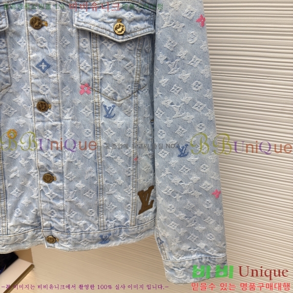 �������� ���̺��� ��Ŷ LV3716858