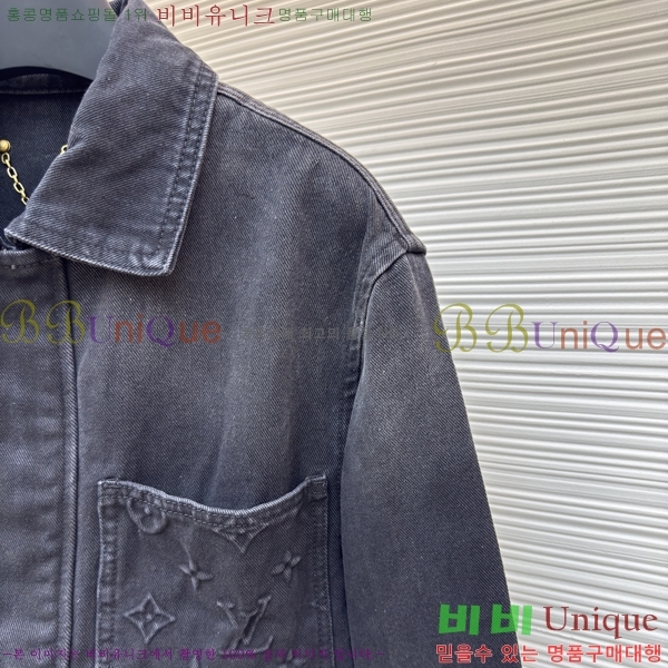 ���� ���̺��� ��Ŷ LV375430