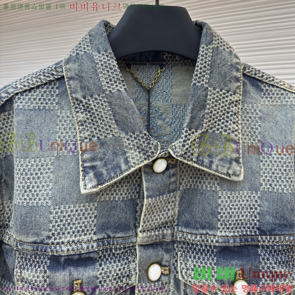 ���� ���̺��� ��Ŷ LV375428