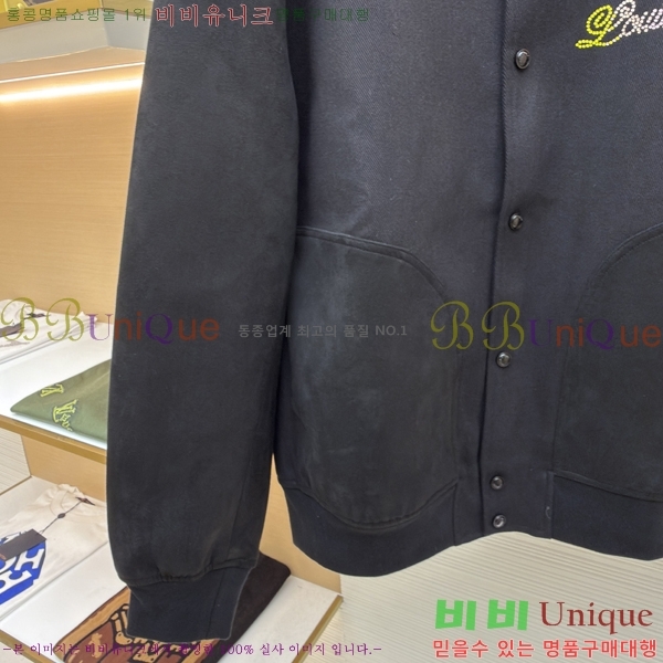 �������� ���̺��� ��Ŷ LV374170