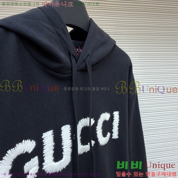 �������� ���� �ĵ�Ƽ GU4745187