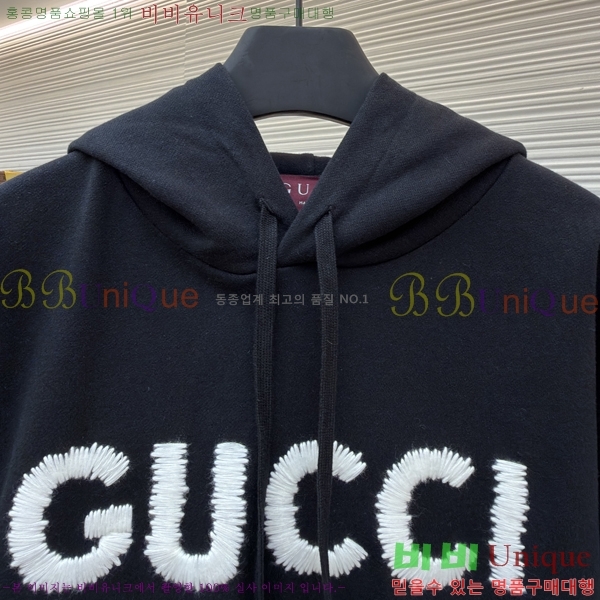 �������� ���� �ĵ�Ƽ GU4745187