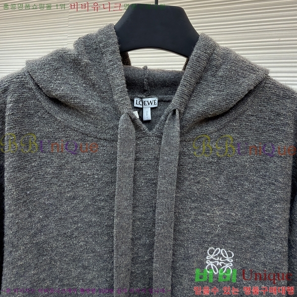 ���� �ο��� ��Ŷ LWE518436-2