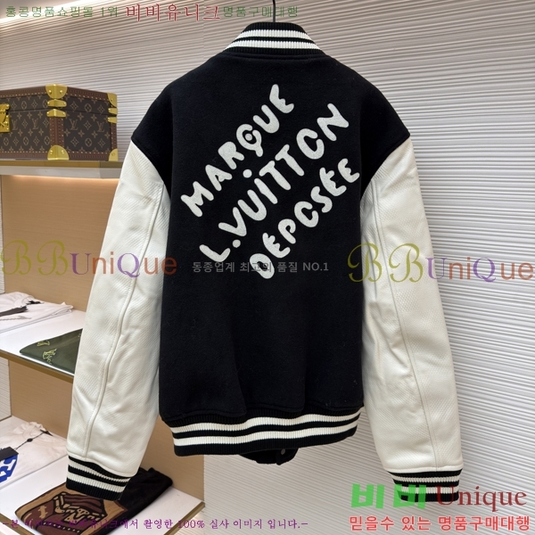 �������� ���̺��� ��Ŷ LV371684