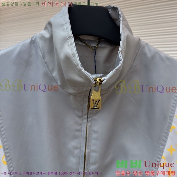 �������� ���̺��� ��Ŷ LV371682