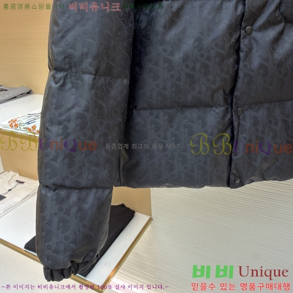 ���� ��� �ٿ� �е� DO3521854