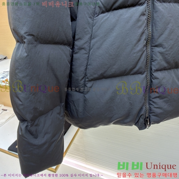 �������� ĳ���ٱ��� �ٿ� �е� CG4128364-1