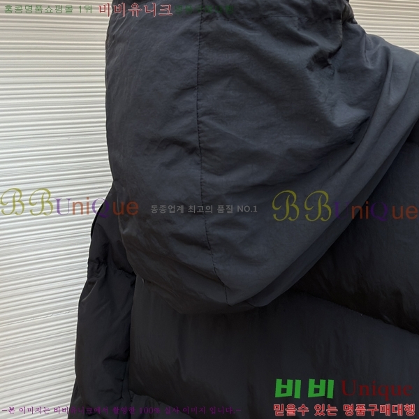 �������� ĳ���ٱ��� �ٿ� �е� CG4128364-1