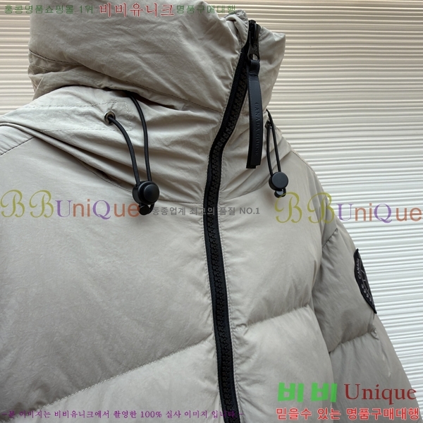 �������� ĳ���ٱ��� �ٿ� �е� CG4128364-2
