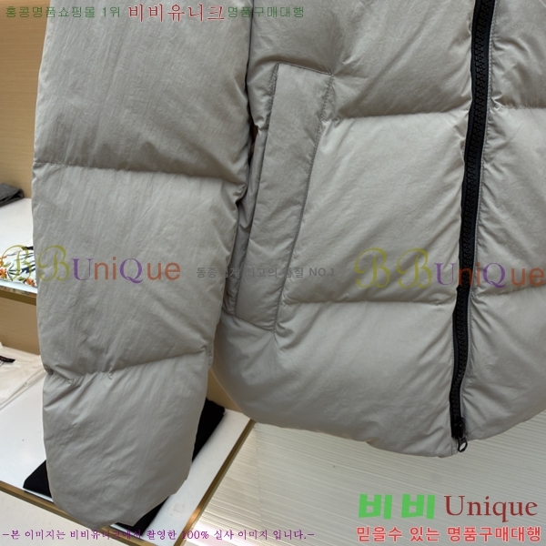 �������� ĳ���ٱ��� �ٿ� �е� CG4128364-2