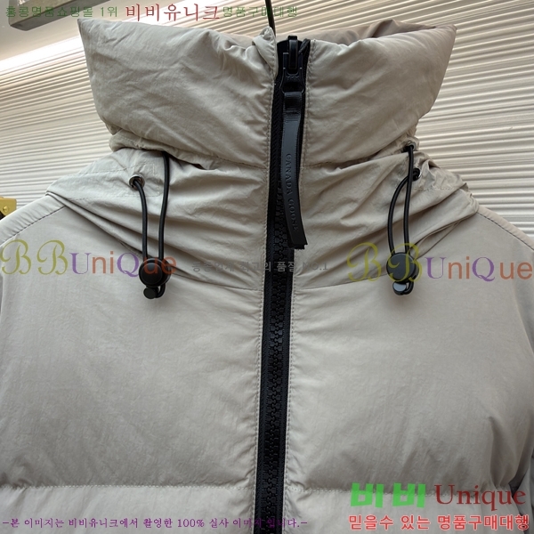 �������� ĳ���ٱ��� �ٿ� �е� CG4128364-2