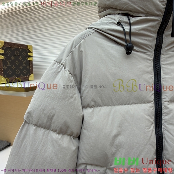 �������� ĳ���ٱ��� �ٿ� �е� CG4128364-2