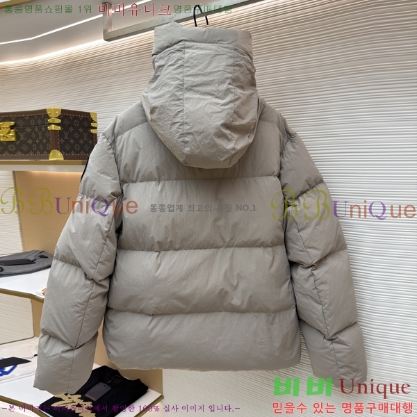 �������� ĳ���ٱ��� �ٿ� �е� CG4128364-2