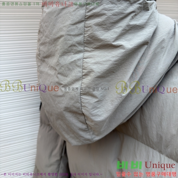 �������� ĳ���ٱ��� �ٿ� �е� CG4128364-2