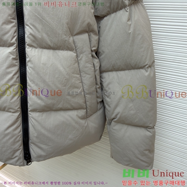 �������� ĳ���ٱ��� �ٿ� �е� CG4128364-2