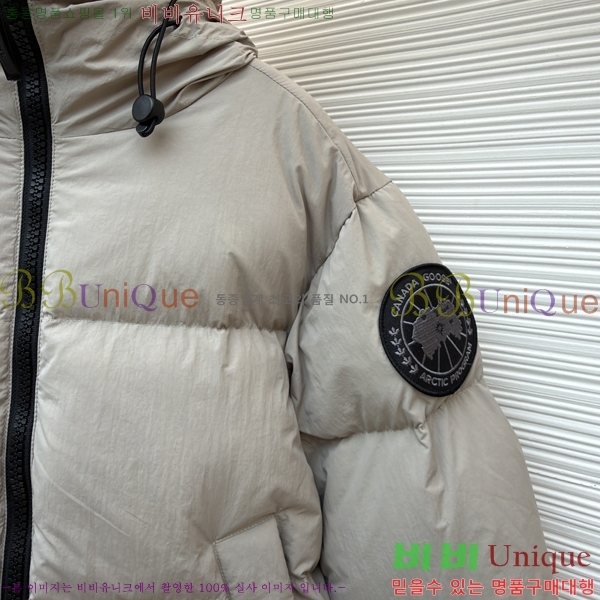 �������� ĳ���ٱ��� �ٿ� �е� CG4128364-2