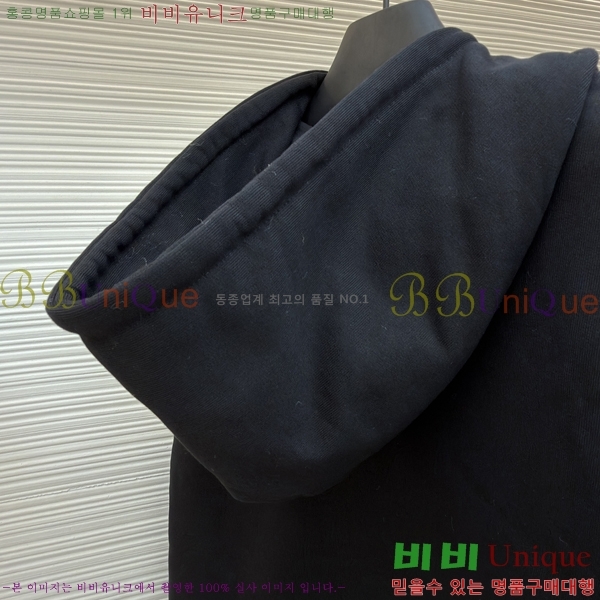 �������� ���̺��� �淮 �е� ���� LV24216851