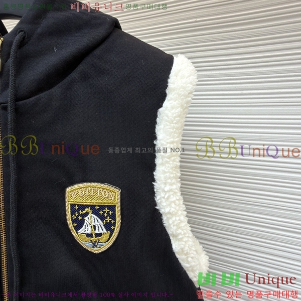 �������� ���̺��� �淮 �е� ���� LV24216851