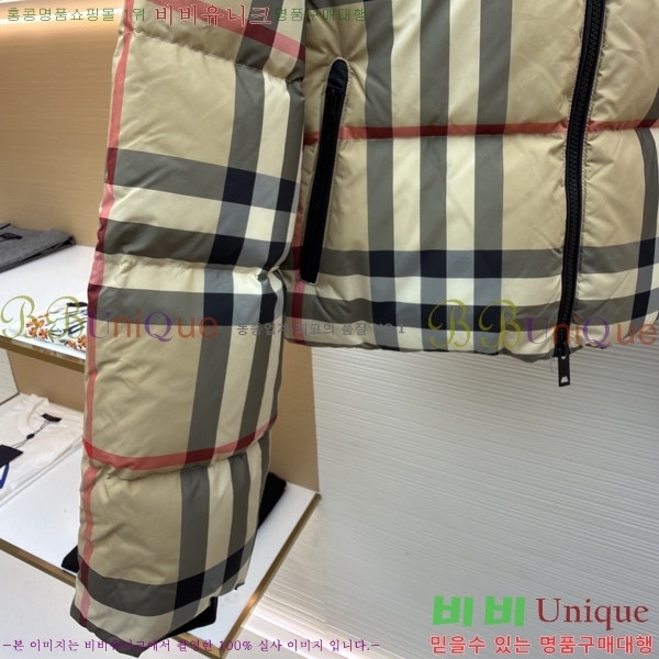 ���� ������ �ٿ� �е� BU2517132